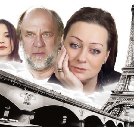 С чистого листа