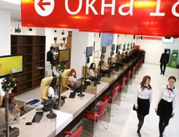 Сменить страховую медицинскую организацию можно будет через МФЦ