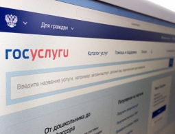 Россияне смогут оценивать качество медицинской помощи на портале госуслуг
