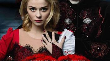 Дракула. История вечной любви