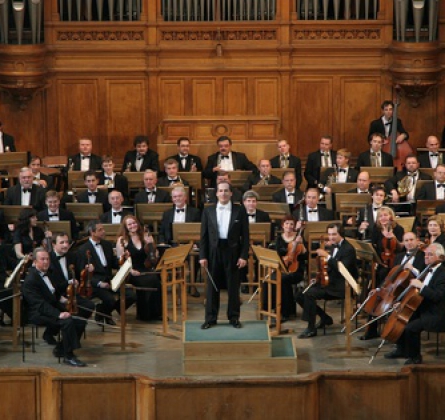 Московский государственный академический симфонический оркестр под управлением Павла Когана