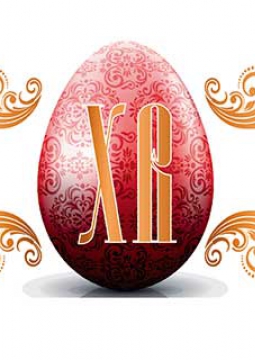 ПАСХАЛЬНЫЙ КОНЦЕРТ