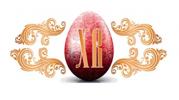 ПАСХАЛЬНЫЙ КОНЦЕРТ