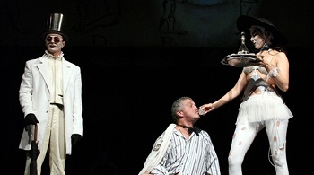 Мастер и Маргарита | Балтийский дом