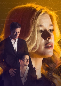 Уроки литературы