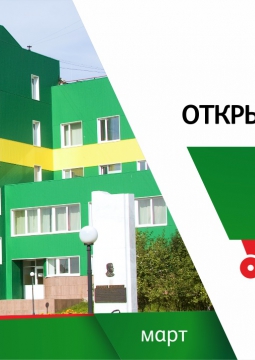 Экскурсия на производство Heineken