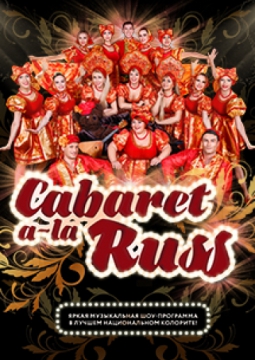 Cabaret a-la Russ