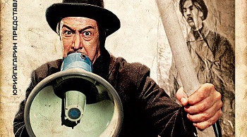 Михаил Ефремов | ГРАЖДАНИН ПОЭТ