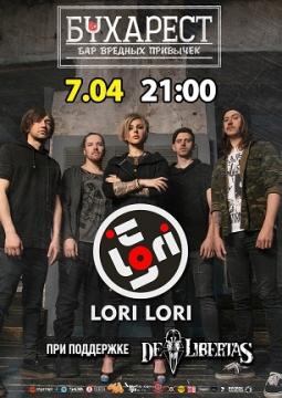 LORI LORI