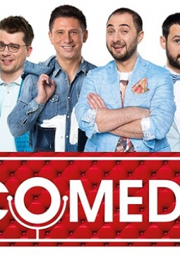 ХБДС-шоу | Comedy Club