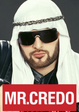 Мистер Кредо