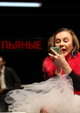 ПЬЯНЫЕ | БДТ им. Г. Товстоногова