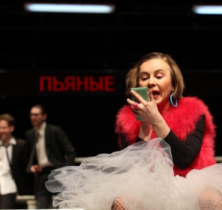 ПЬЯНЫЕ | БДТ им. Г. Товстоногова