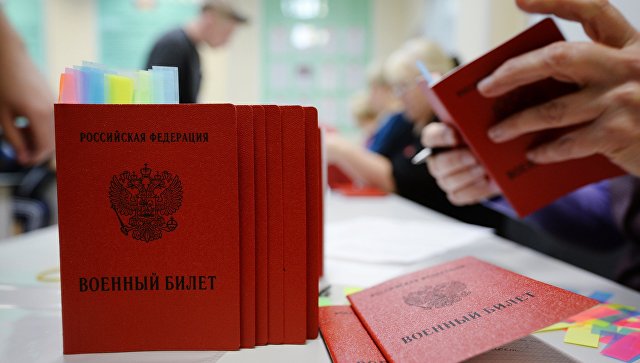 В Госдуме одобрили проект об отправке призывникам повестки заказным письмом