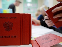 В Госдуме одобрили проект об отправке призывникам повестки заказным письмом
