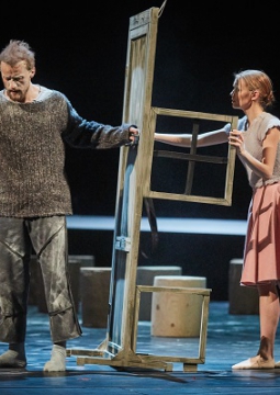 Балет ПЕР ГЮНТ | Новосибирский театр оперы и балета