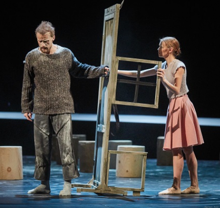 Балет ПЕР ГЮНТ | Новосибирский театр оперы и балета