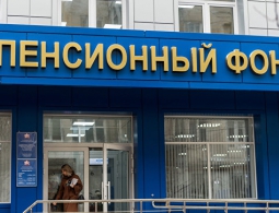 Копить не вредно. Как защитить свою будущую пенсию