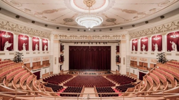 БОЛЬШОЙ ВАЛЬС | Гала-концерт