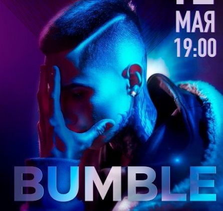 BUMBLE BEEZY