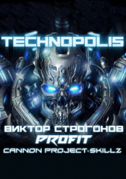TECHNOPOLIS | Виктор Строганов