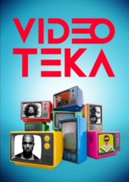 Видеотека в Milo concert hall