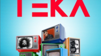 Видеотека в Milo concert hall