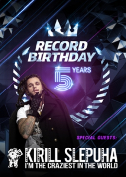 Record 5 years | Kirill Slepuha