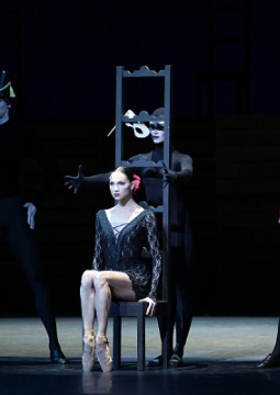 КАРМЕН-СЮИТА. КАРНАВАЛ | Мариинский театр