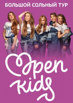 Open Kids