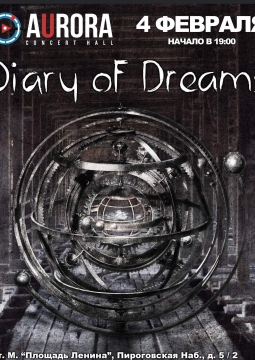 Diary of Dreams
