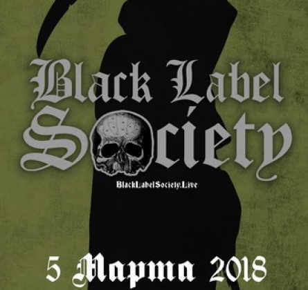 Black Label Society