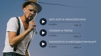 КОСТЯ ПОТАПОВ