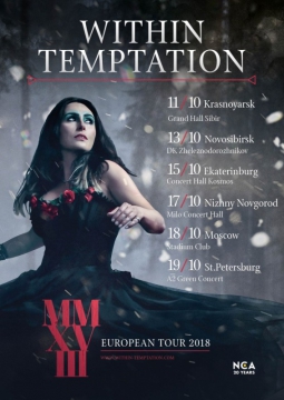 WITHIN TEMPTATION