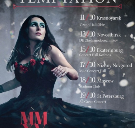 WITHIN TEMPTATION