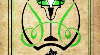 Зеленая лампа