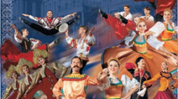 Почувствуй себя русским | Фольклорное шоу