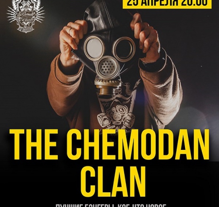 The Chemodan Clan