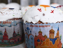 Синоптики рассказали, какая погода ждет россиян на Пасху