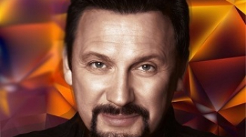 Стас Михайлов