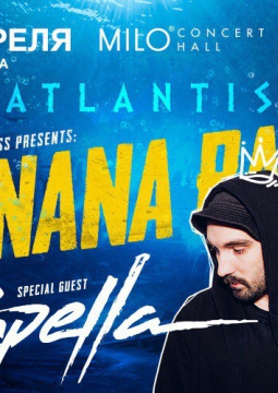 BANANA BASS | CAPELLA