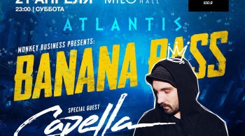 BANANA BASS | CAPELLA