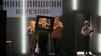 Хорошо. Очень! | Приют комедианта