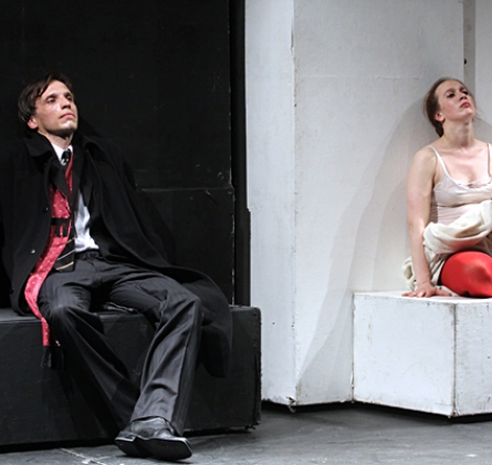 Двое на качелях | Приют комедианта