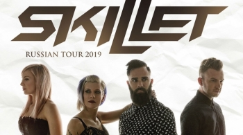 Skillet