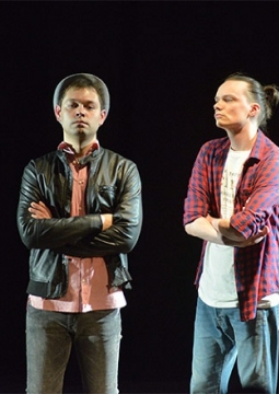 Кофейный блюз | Русский драматический театр