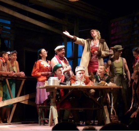 Квадратура любви