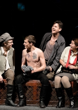 Город на заре | НЭТ