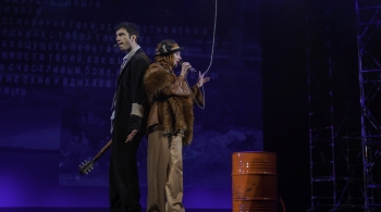 Собаки-якудза