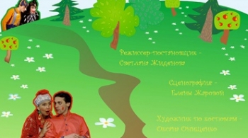 Братишки с нашего двора | Студия Л.Ермолаевой